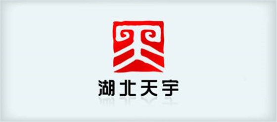 湖北天宇建设用压力容器